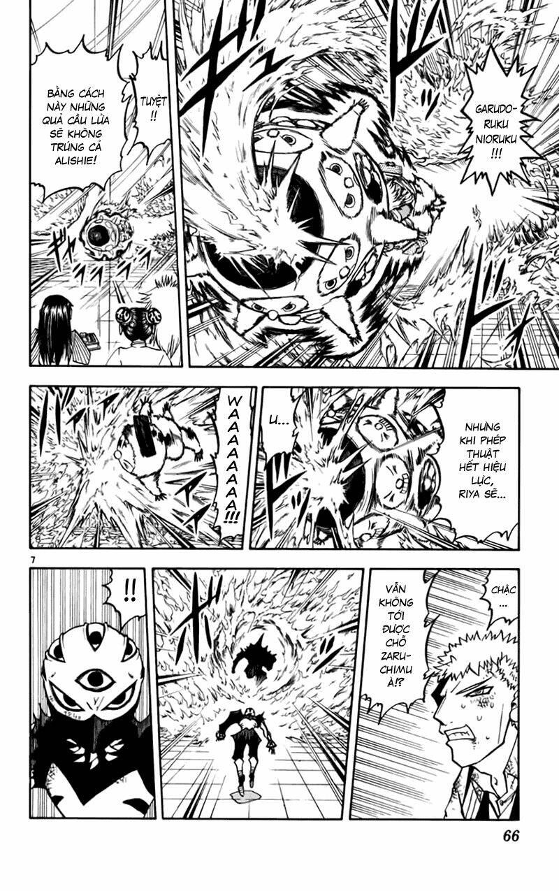 konjiki no gash!! chapter 227 7