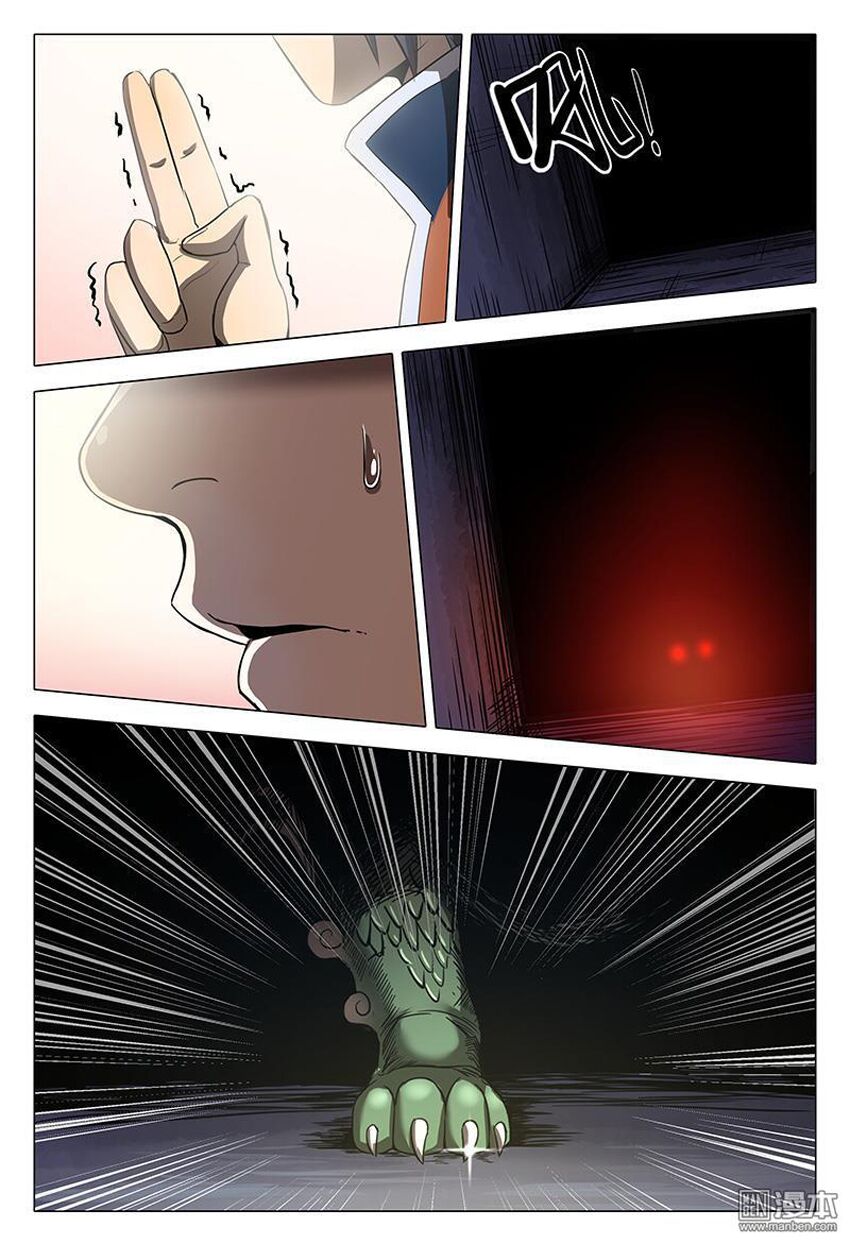 vạn giới tiên trung chapter 102 9