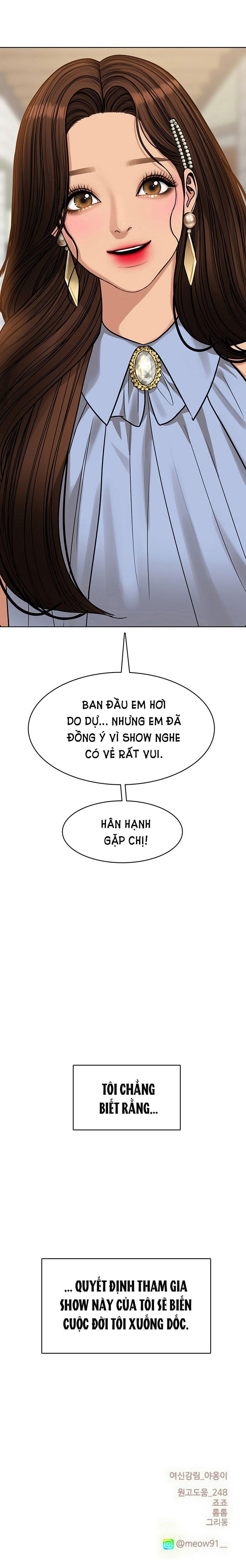 vẻ đẹp đích thực - true beauty chapter 213.2 19