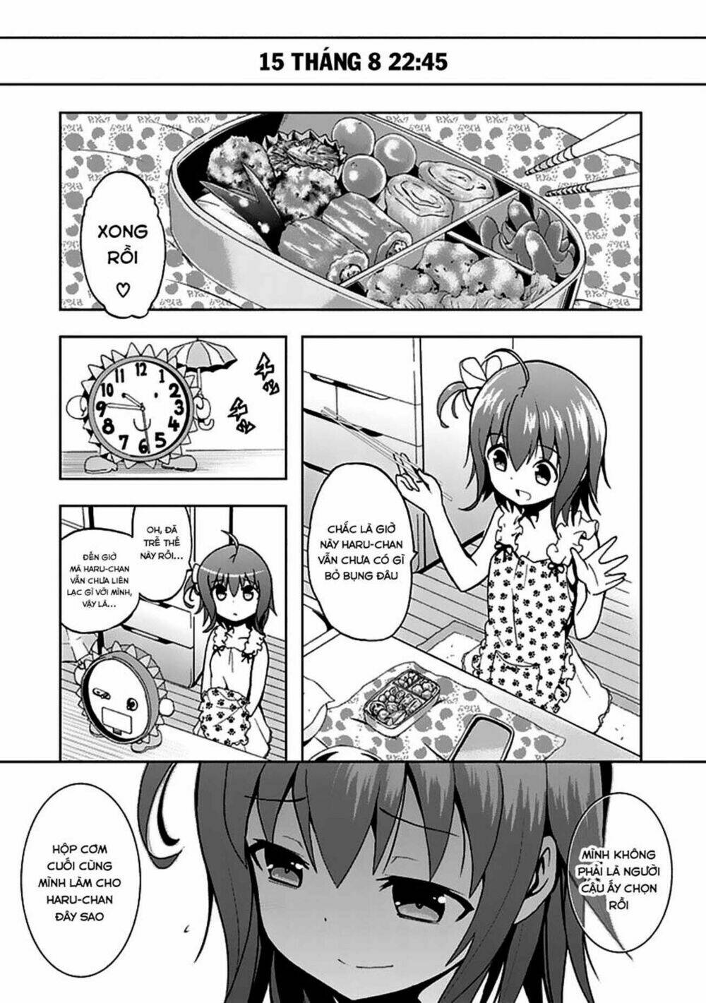 akarui sekai keikaku chapter 23 10