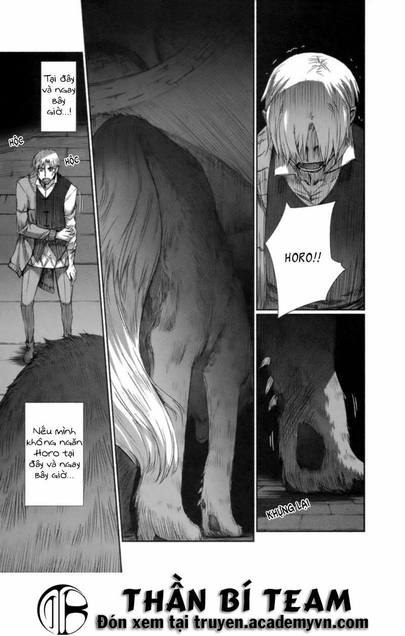 ookami to koushinryou chapter 15 24