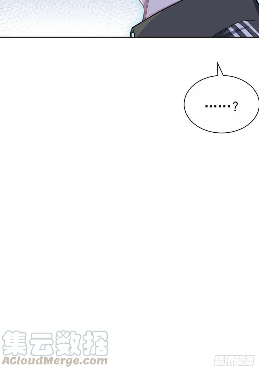 bố vợ đại nhân là bà xã chapter 122 29