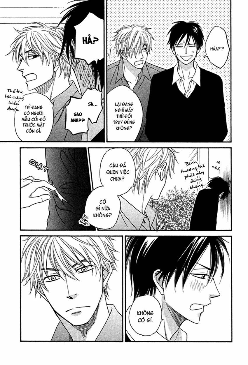 ameiro paradox chapter 3 15