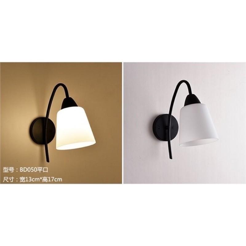 Đèn gắn tường trang trí, đèn tường, đèn decor - tặng kèm bóng led 7W