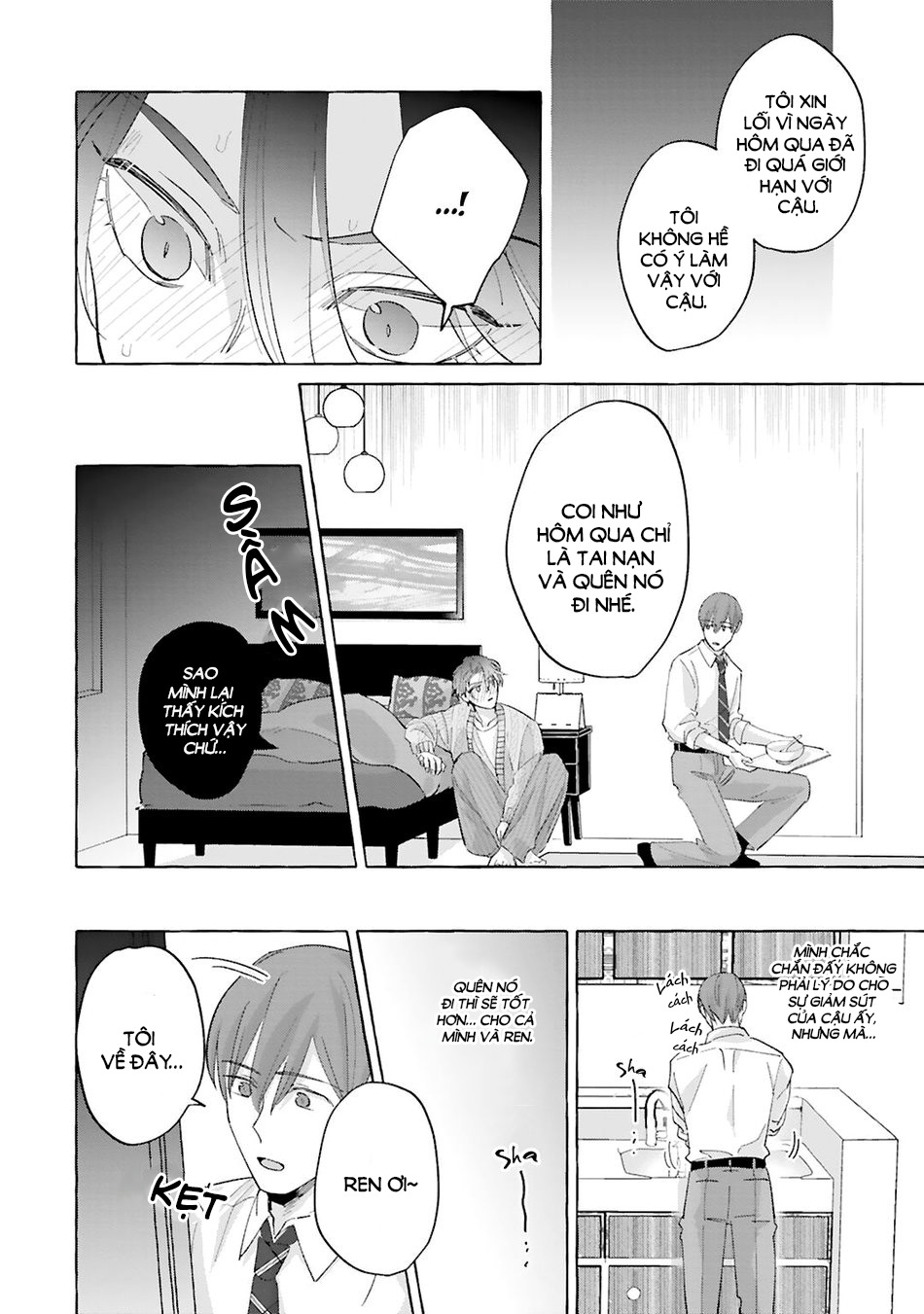 lẽ nào đây chính là yêu chapter 2 26