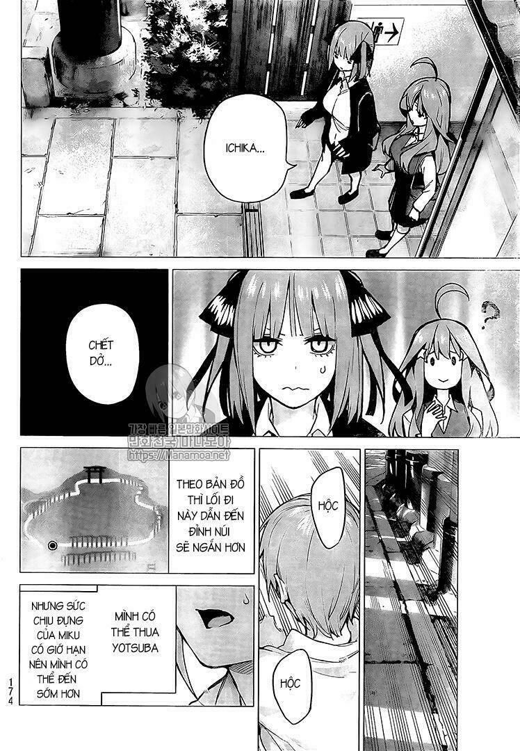 the five wedded brides chapter 80 14