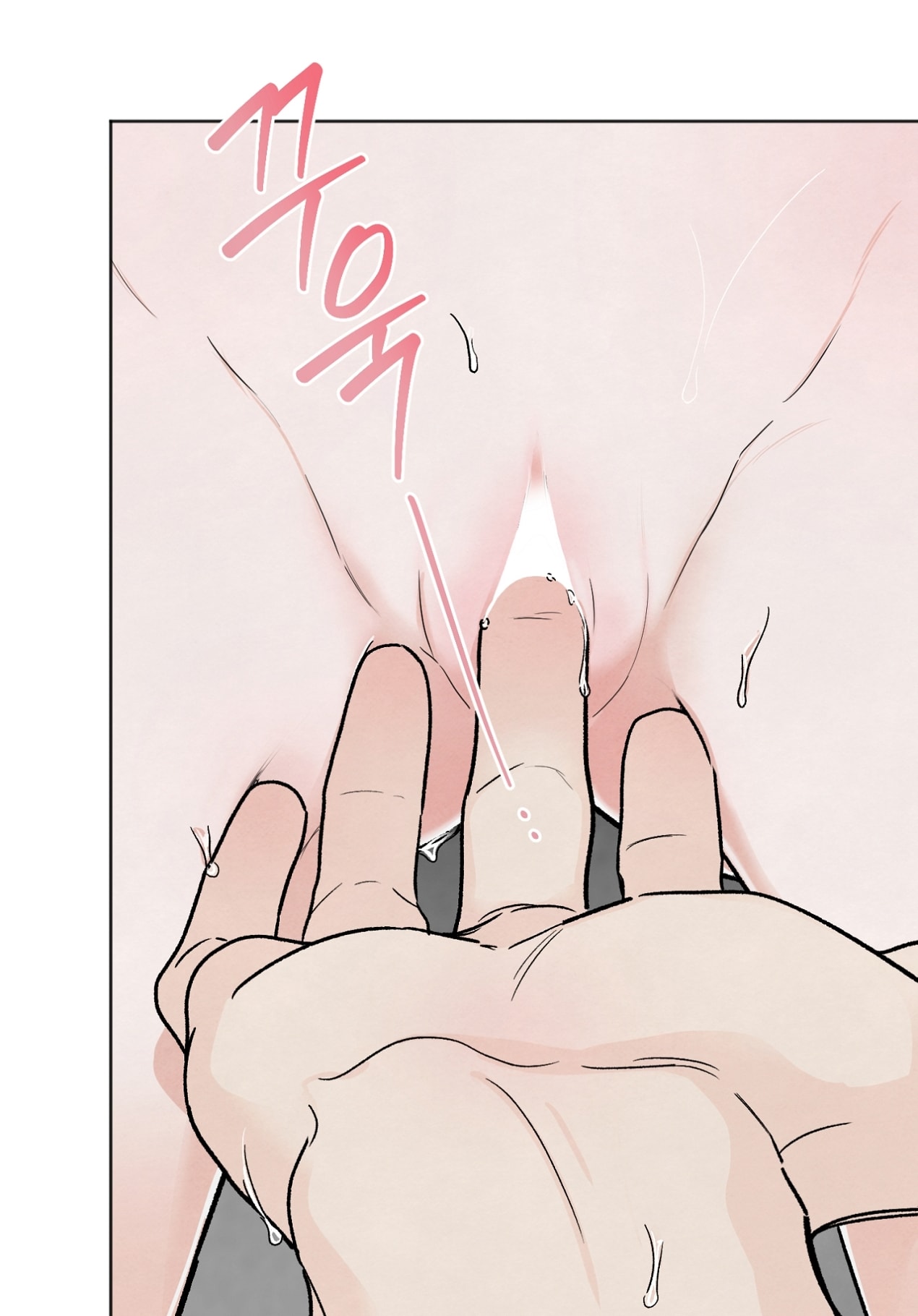 hoàn cảnh của rác rưởi chapter 29.1 8