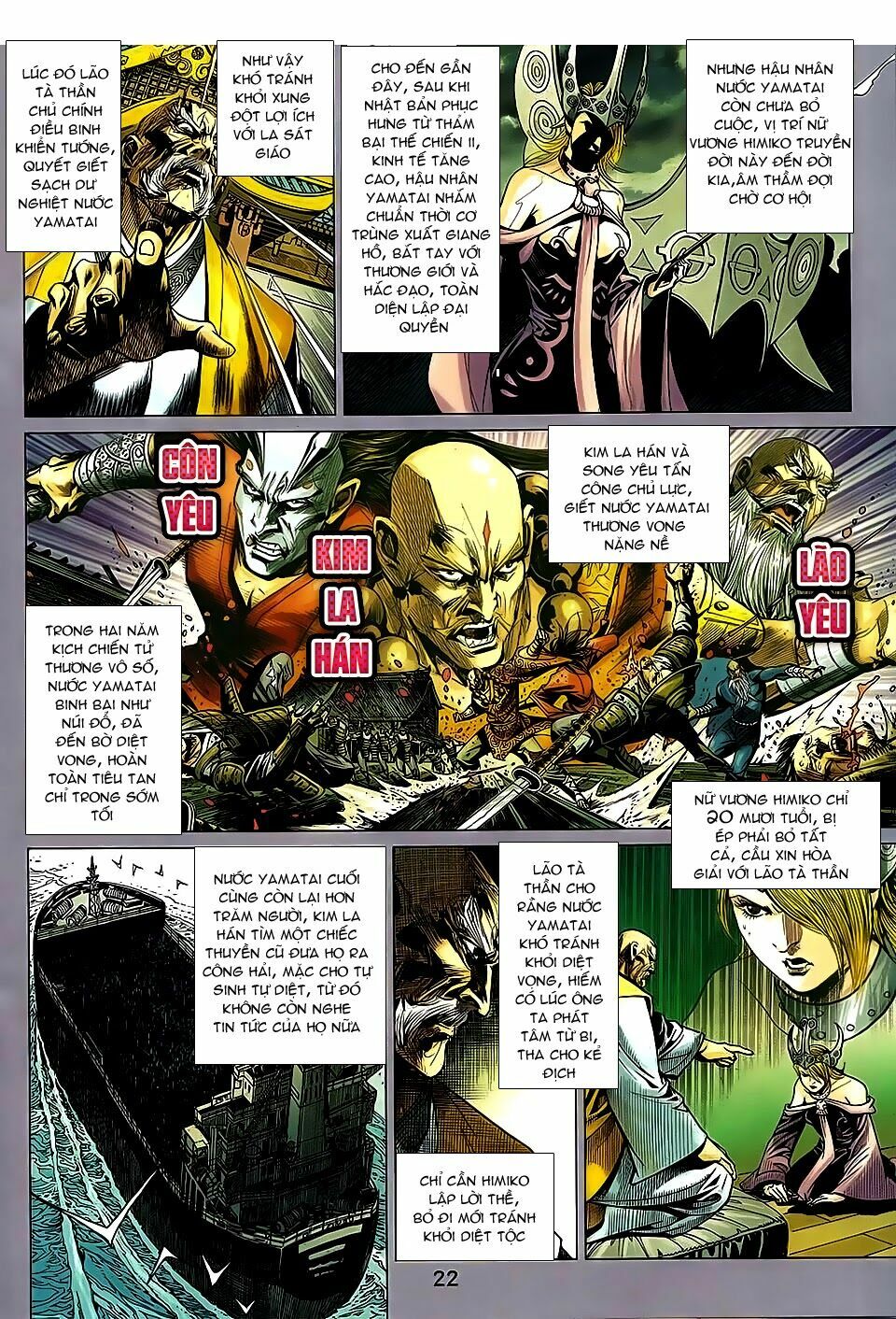 thạch hắc long truyện chapter 66 21