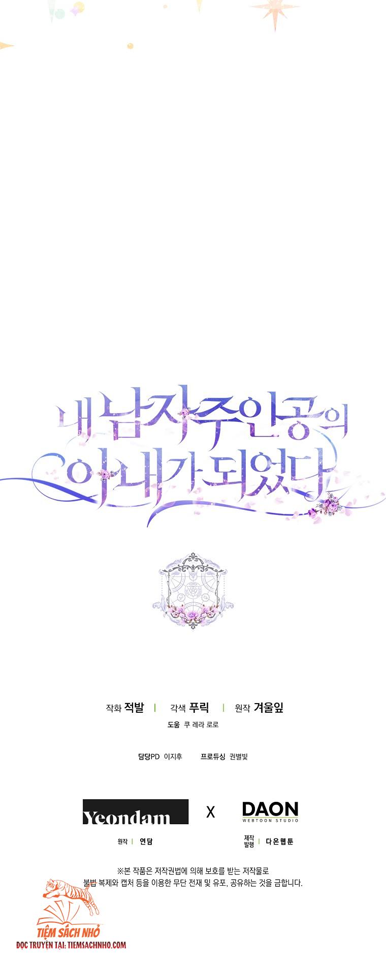 trở thành vợ nam chính chapter 43 56