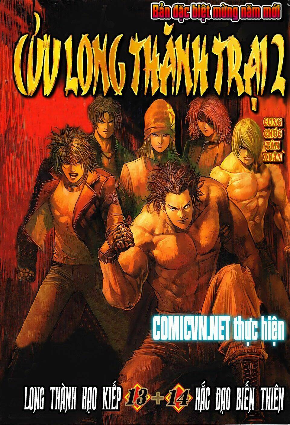 cửu long thành trại 2 chapter 13 1