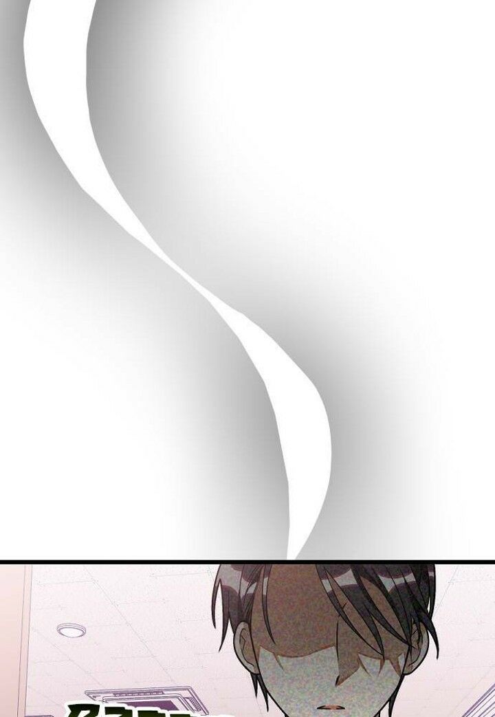 survive romance chapter 18 72