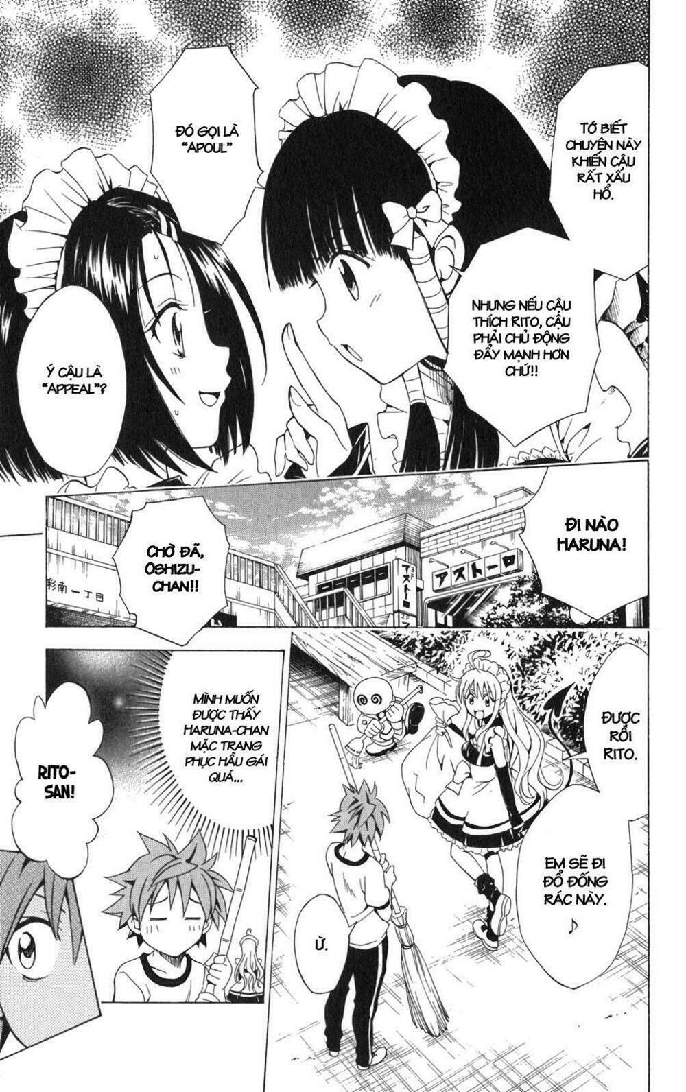 bọn tớ thích cậu! rito chapter 90 12