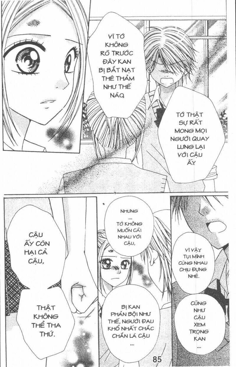 tomodachi gokko [takeuchi ayaka] chapter 2 85