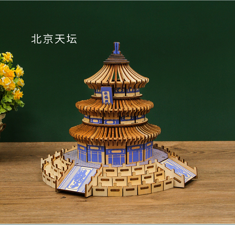 Mô hình lắp ráp gỗ 3D chùa Thiếu Lâm Tự nổi tiếng Trung Hoa đồ chơi DIY sáng tạo cho bé mô hình lắp ghép gỗ kiến trúc thế giới