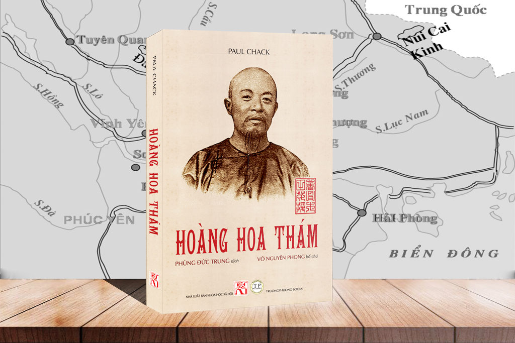 Hoàng Hoa Thám