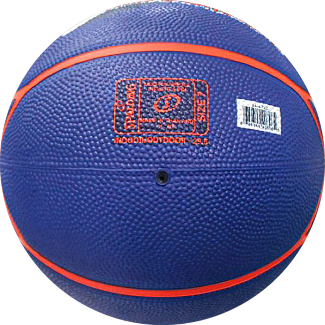 Bóng rổ SPALDING x VBA5 Phiên Bản Limited