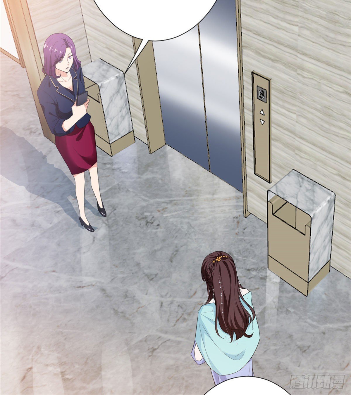 thí hôn lão công, cần giúp sức chapter 157 12