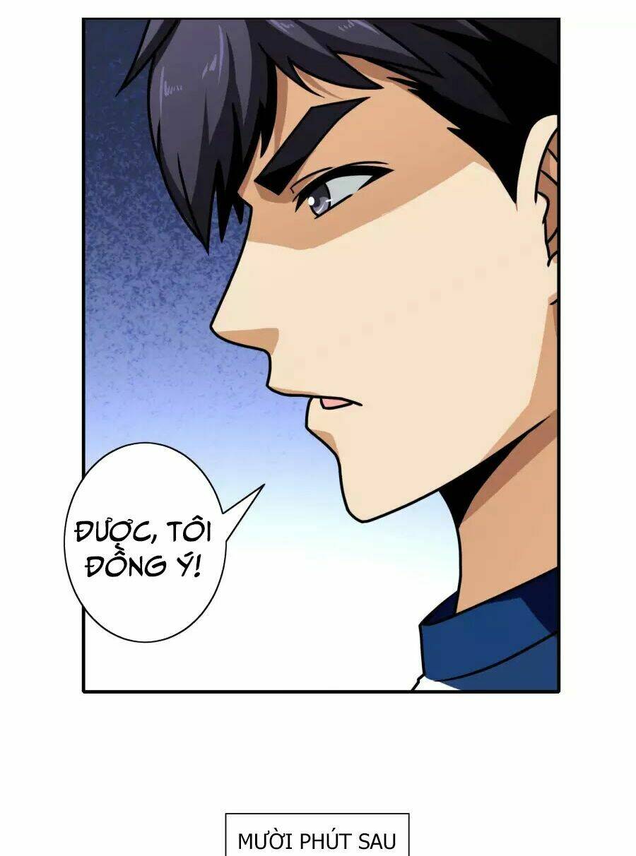 hộ hoa cao thủ tại đô thị chapter 73 14