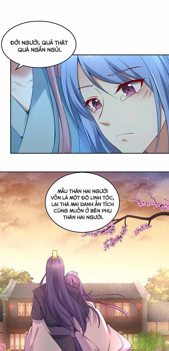 đô đốc đại nhân sủng thê kí chapter 153 17