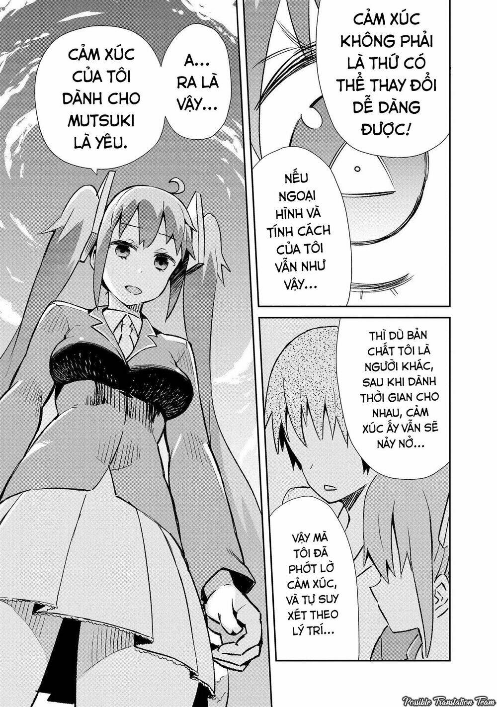 dioti manual ~ kamisamatachi no ren'ai daikou chapter 12 9