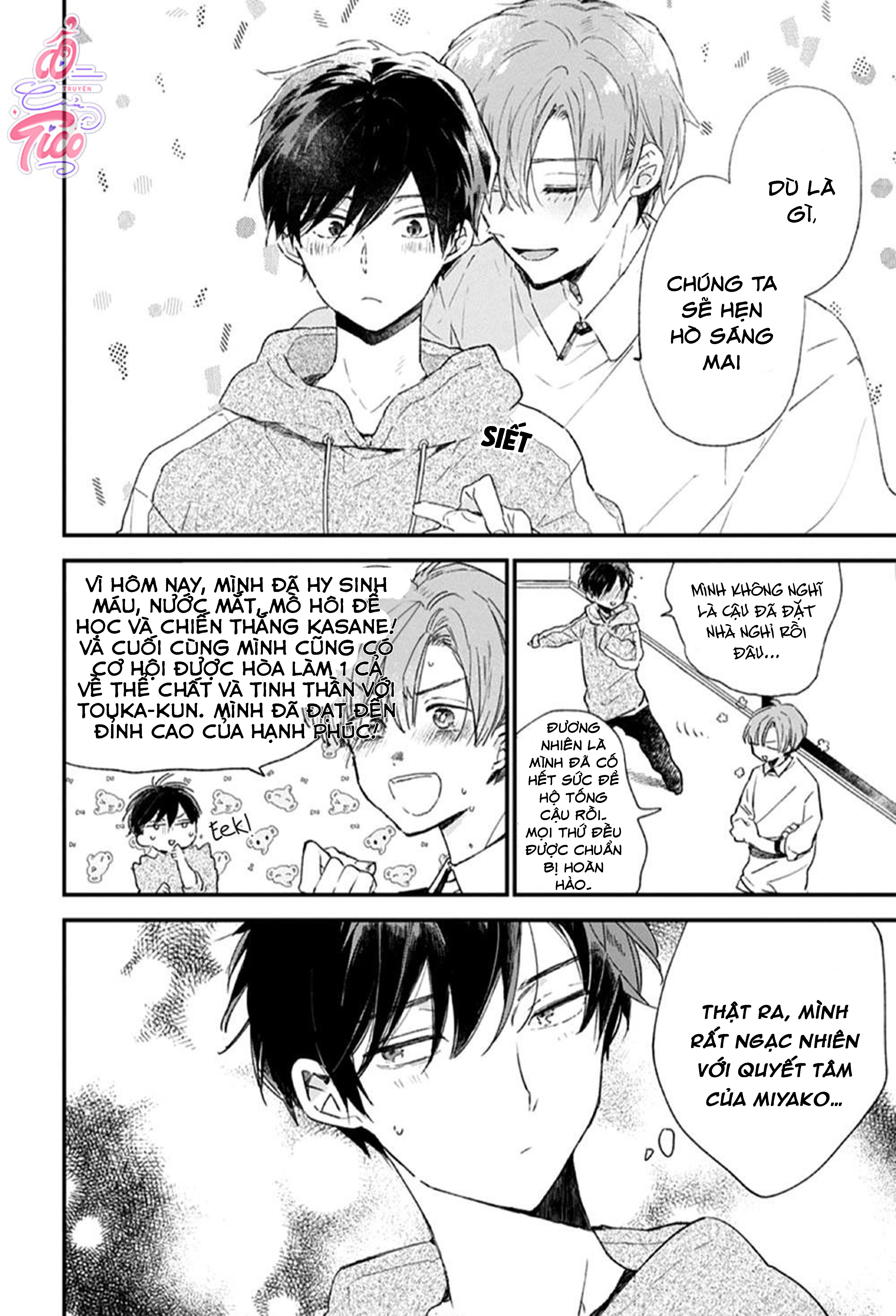 hallelujah baby chapter 5 6