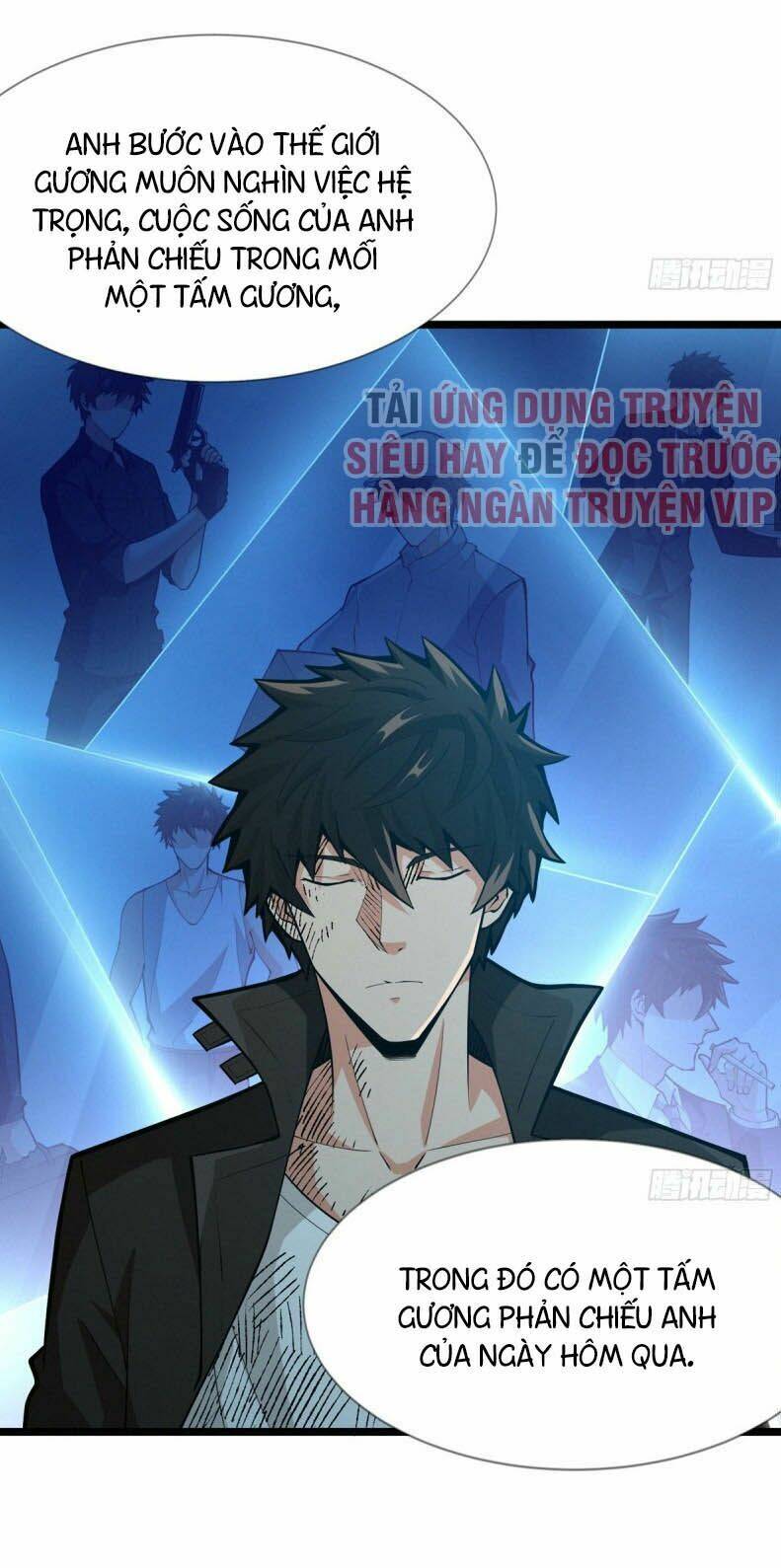 nơi này có yêu khí chapter 59 20