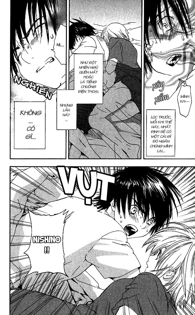 quần lót dâu tây - east side story chapter 125 14