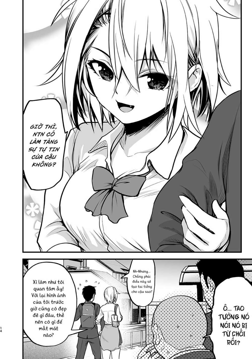 chàng trai tỏ tình với "cô nàng bất hảo" chapter 3 5