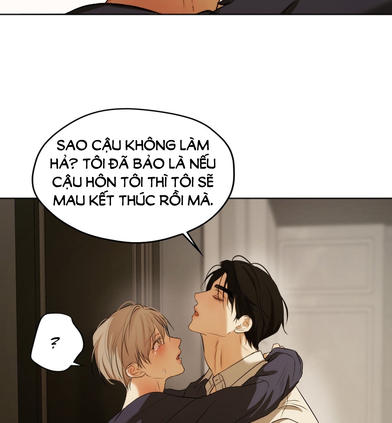 cry me a river chapter 21.2 51