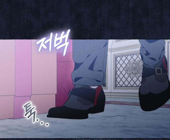 tôi tưởng đó chỉ là tiểu thuyết trọng sinh bình thường chapter 42.2 24