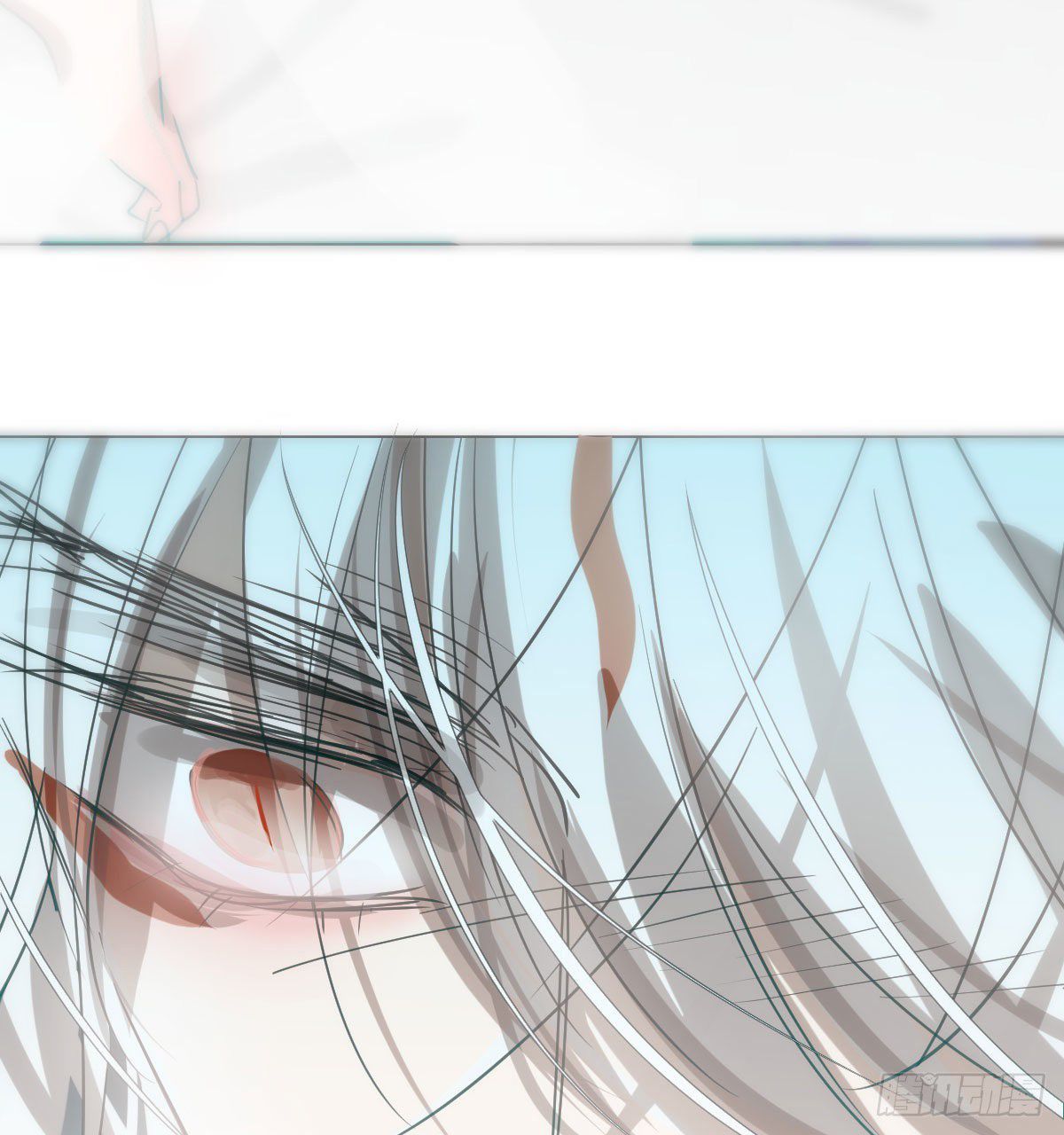Bắt Lấy Ngao Ngao chapter 189 - Trang 8