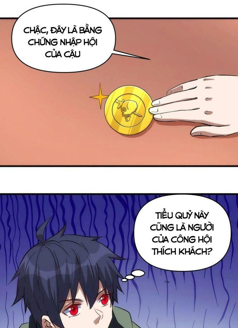 thánh đường chi thành chapter 67 5