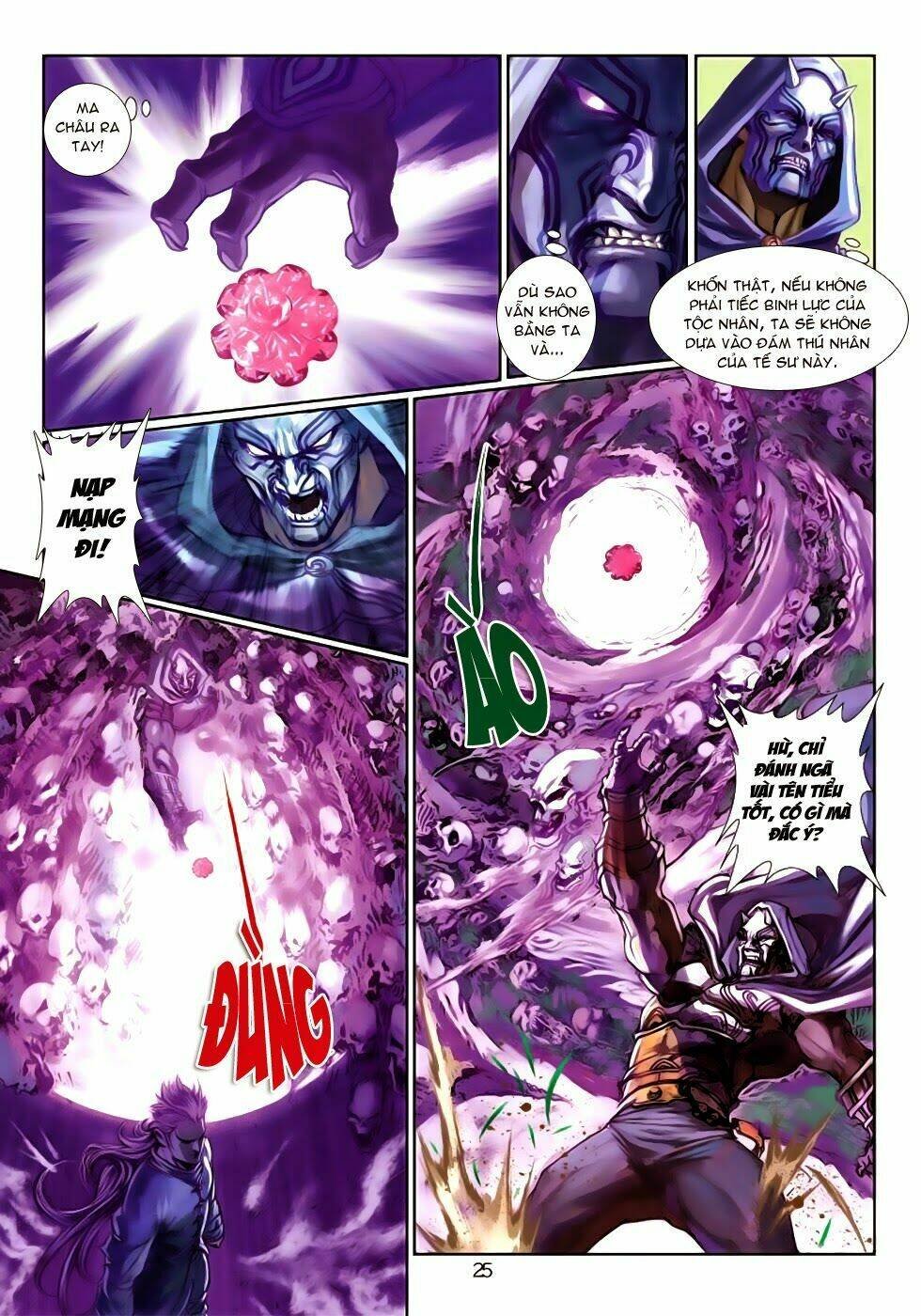 thần binh tiền truyện 4 - huyền thiên tà đế chapter 4 25
