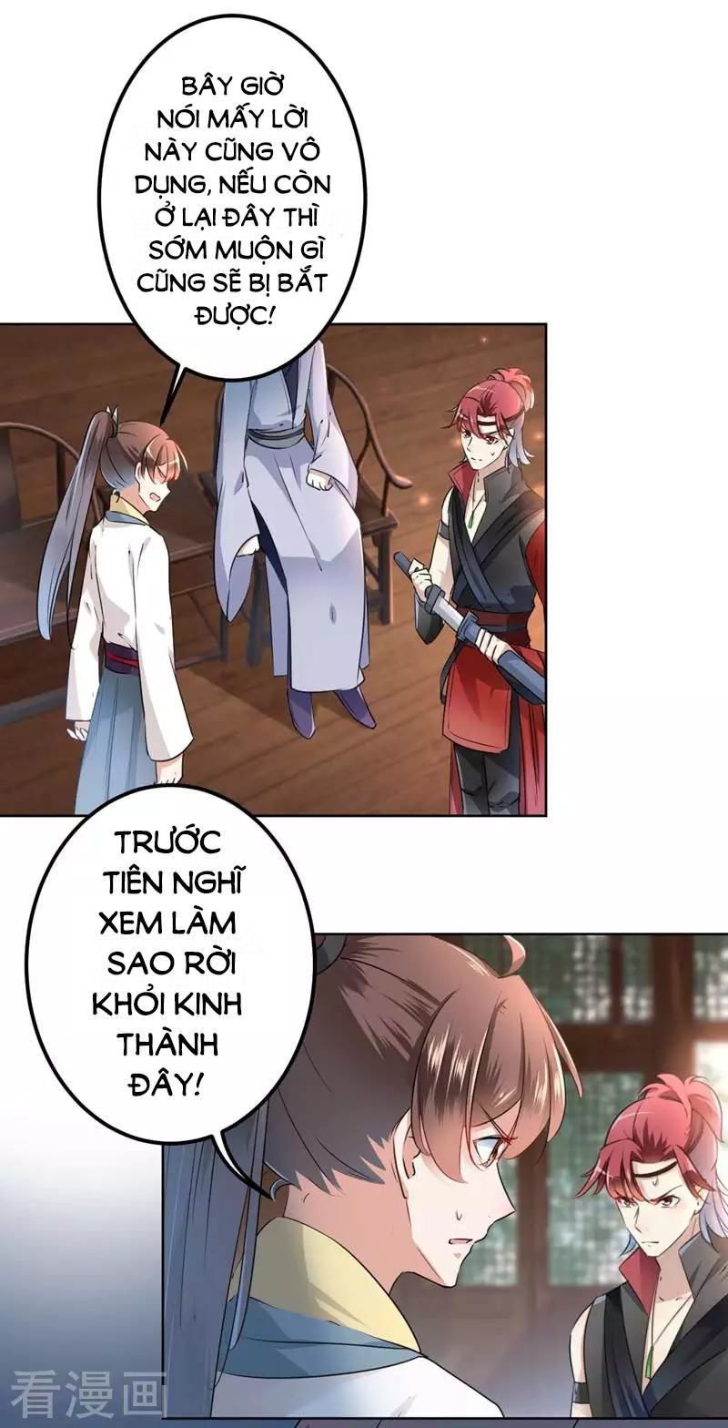 vương gia không thể trêu chapter 66 22