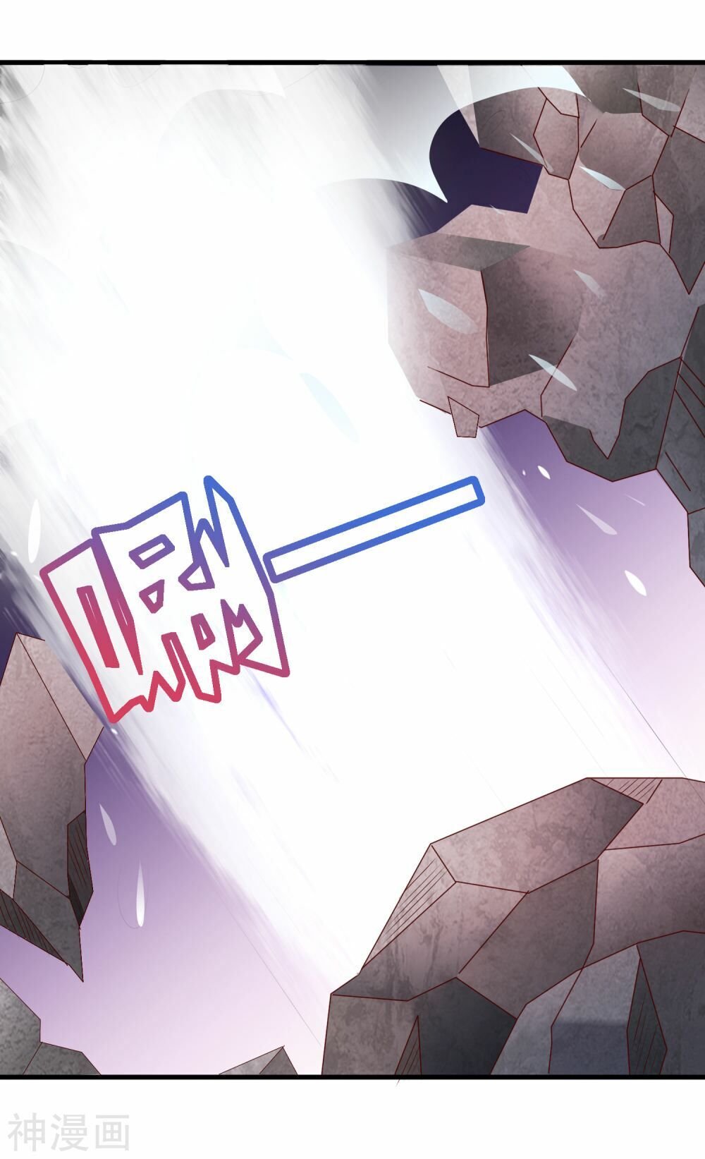 trở về cổ đại làm thánh hiền chapter 12 24