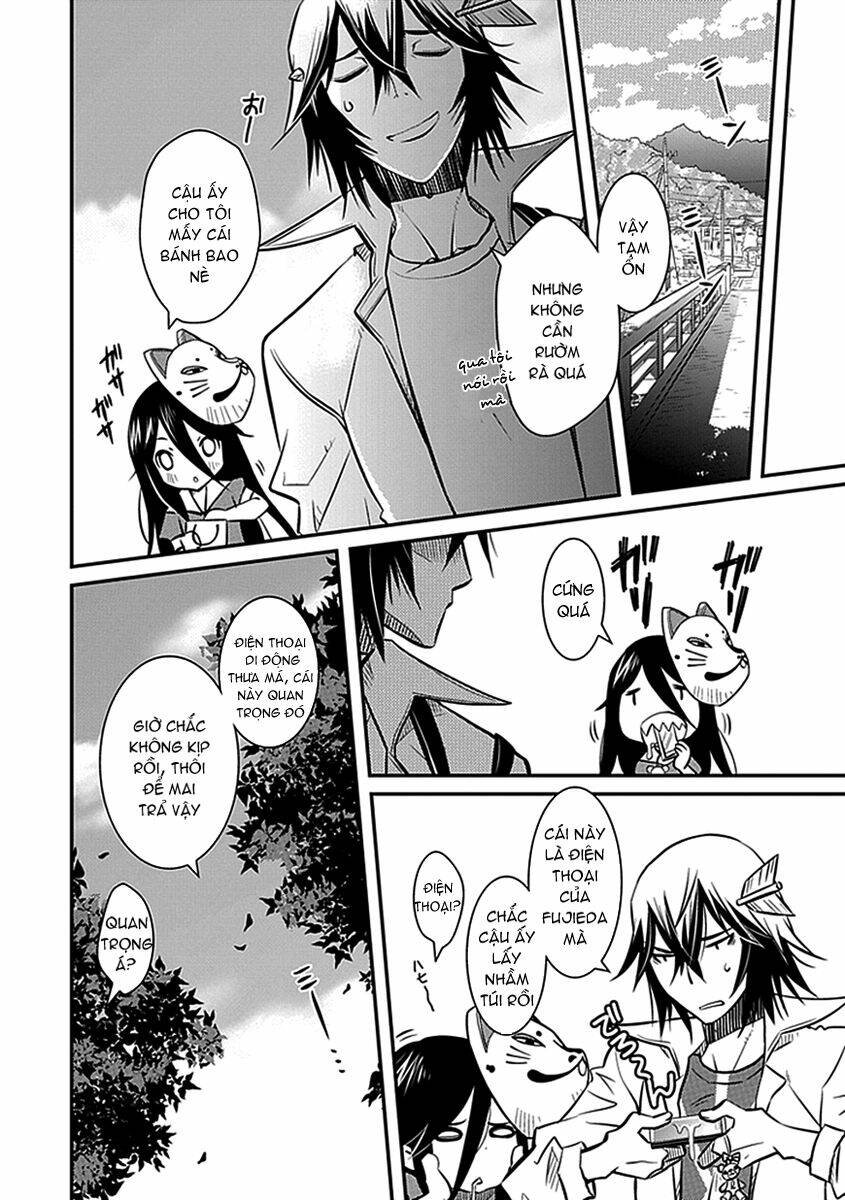 inugamihim no shimobe chapter 5 11