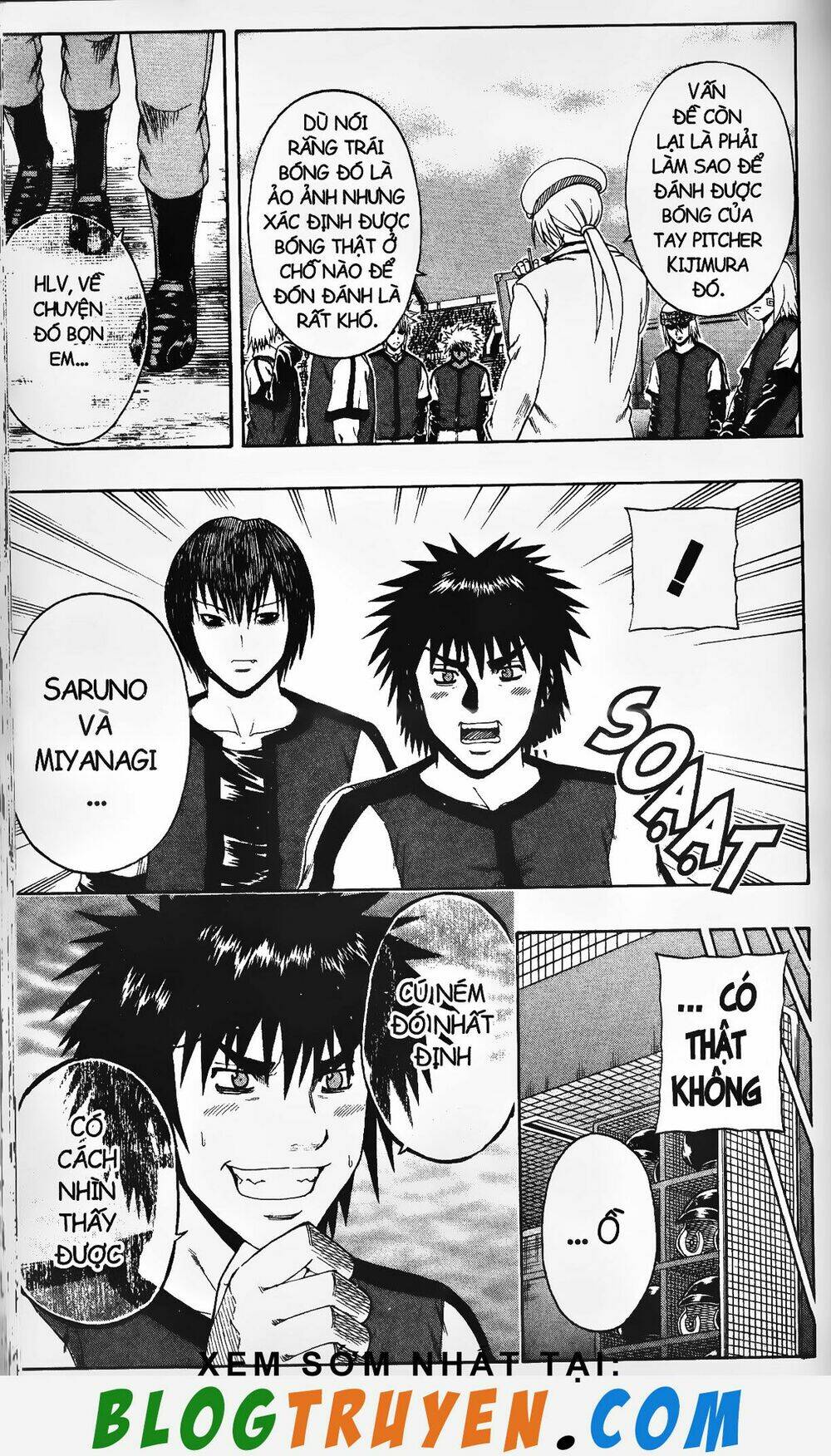 mr.fullswing chapter 224 13