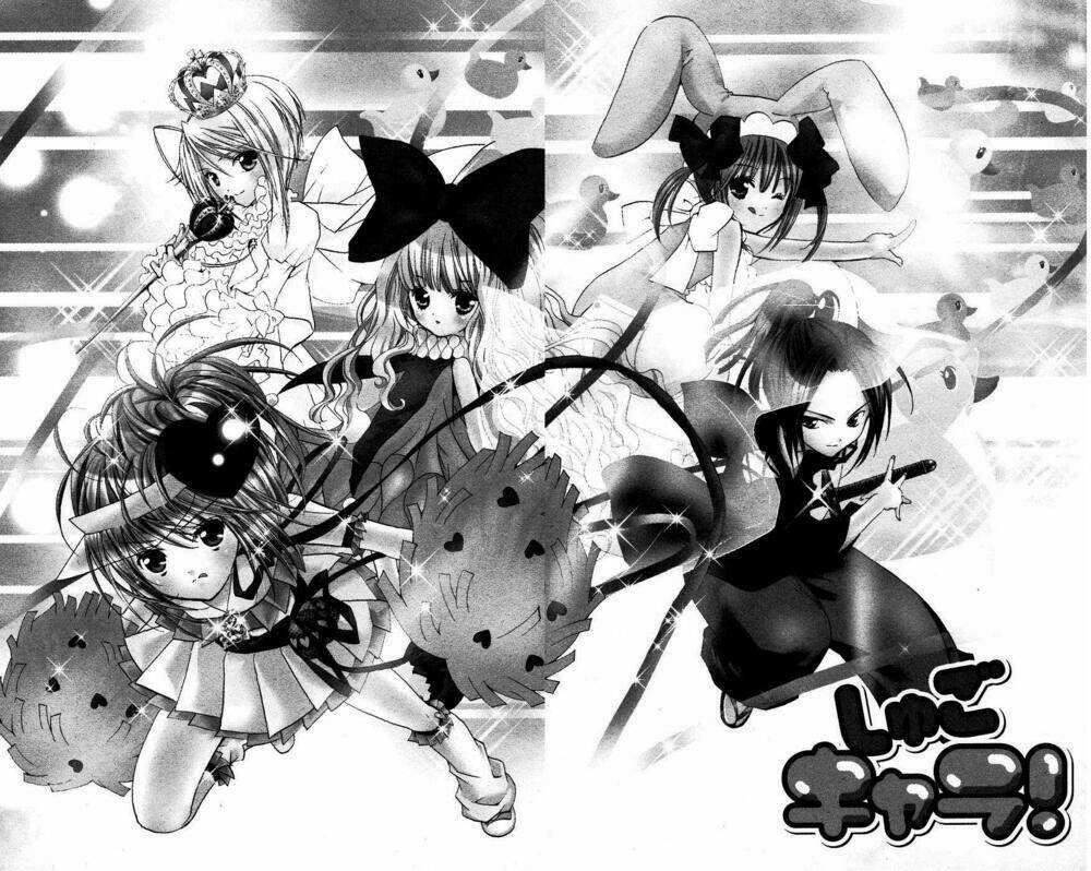 shugo chara chapter 25 4