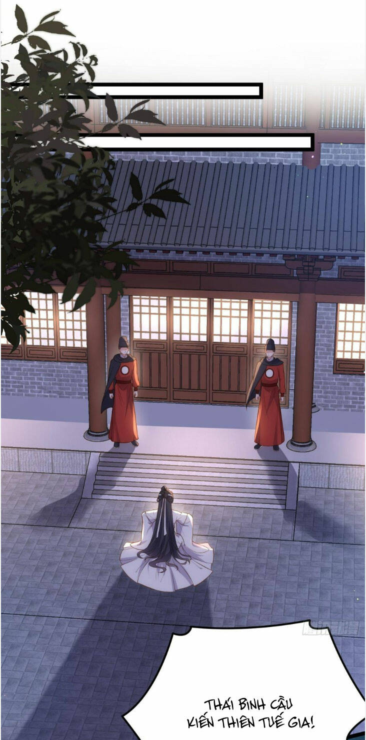 hoạn phi thiên hạ chapter 300 1