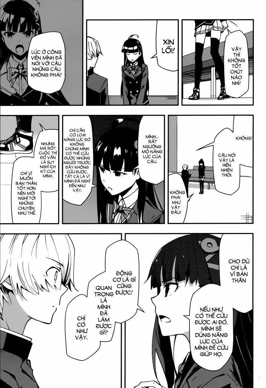 zettai naru kodokusha chapter 14 11