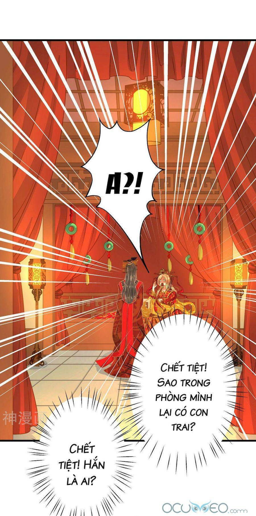 quý phi này có chút cơ chapter 1 10