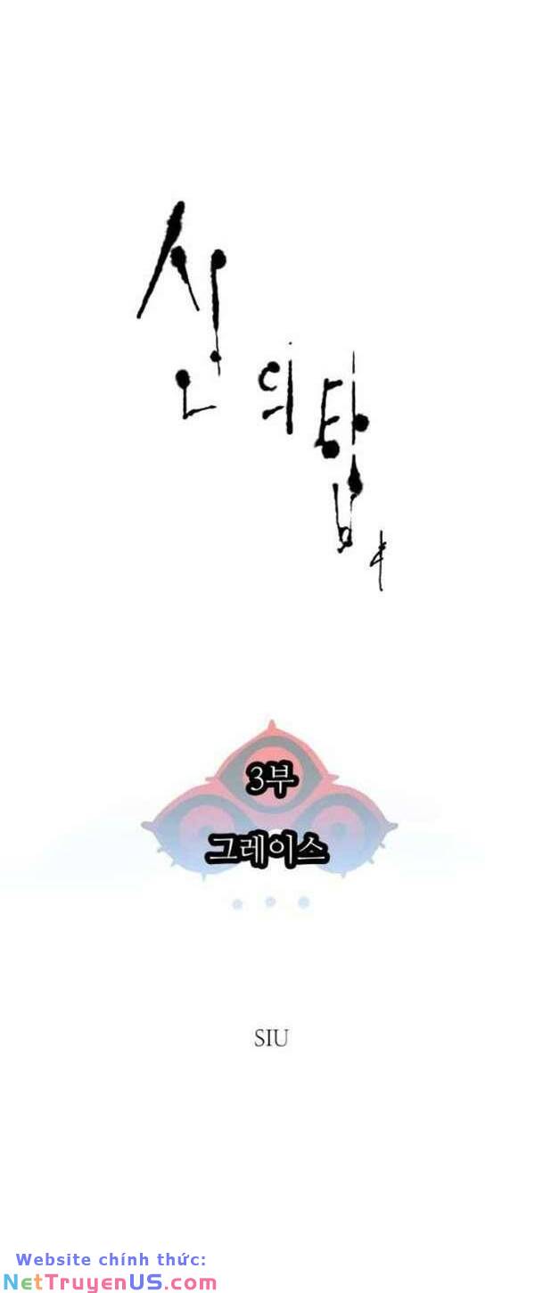 cuộc chiến trong tòa tháp chapter 589 16