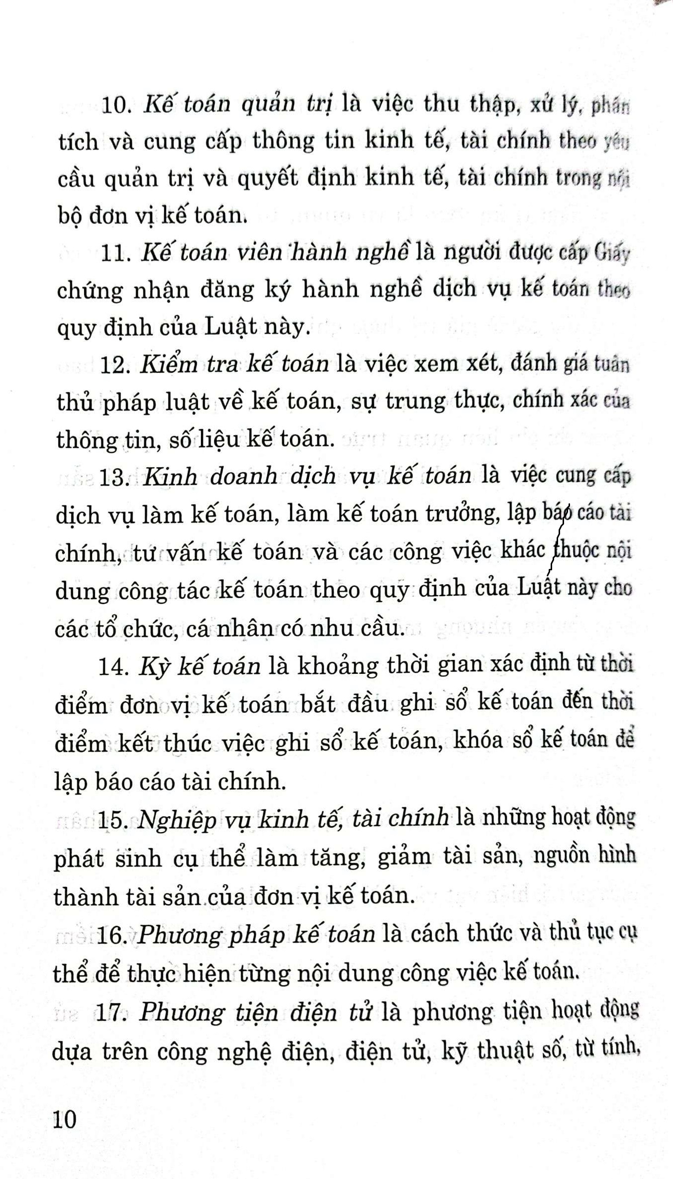 Luật kế toán (hiện hành)