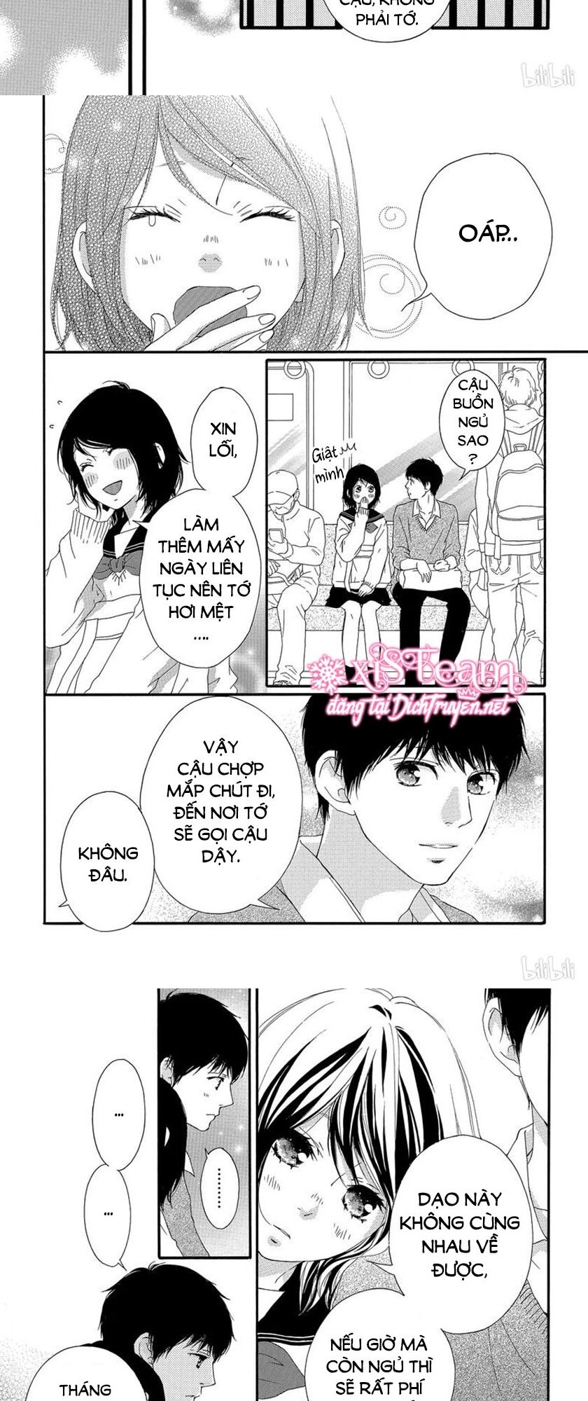 omoi, omoware, furi, furare chapter 47 6