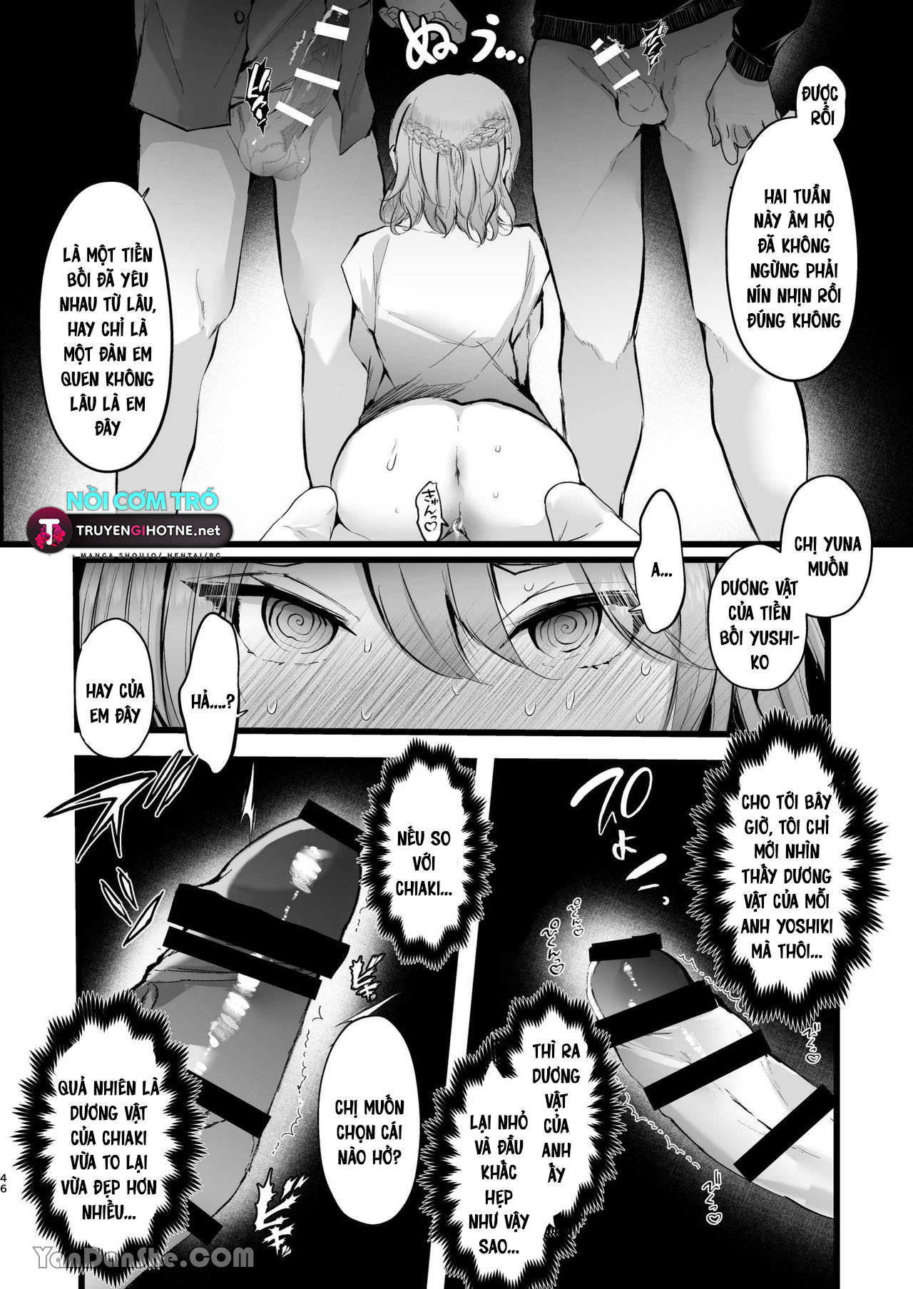 hậu bối hinaki-kun ưu tú bị mê đắm với hạt le ngọt nước và giành lấy tôi từ bạn trai chapter 2.2 1