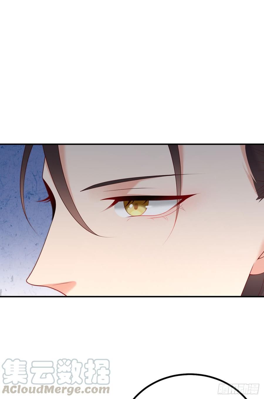 nam thần truy thê chỉ nam chapter 54.2 25