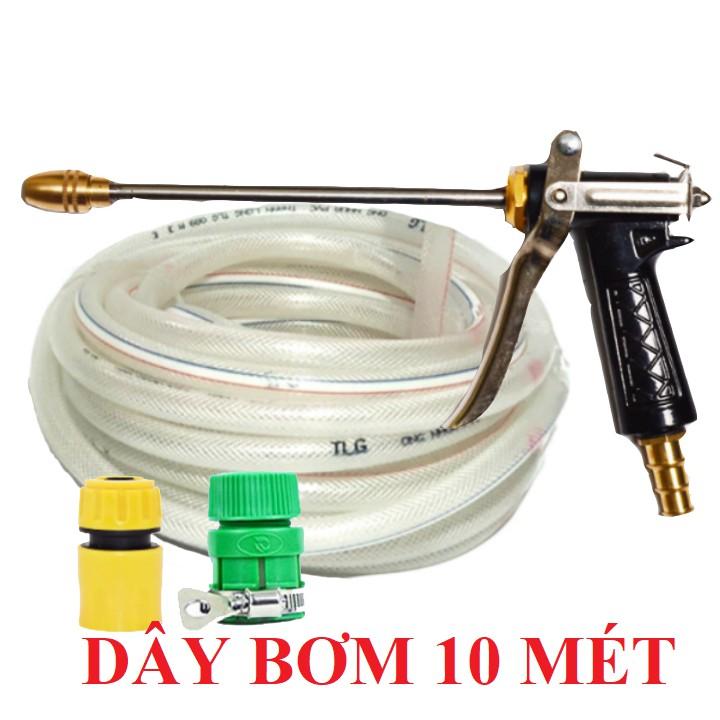 Bộ dây vòi xịt nước rửa xe, tưới cây . tăng áp 3 lần, loại 7m,10m 206318 đầu đồng,cút,nối vàng+ tặng túi đựng bút