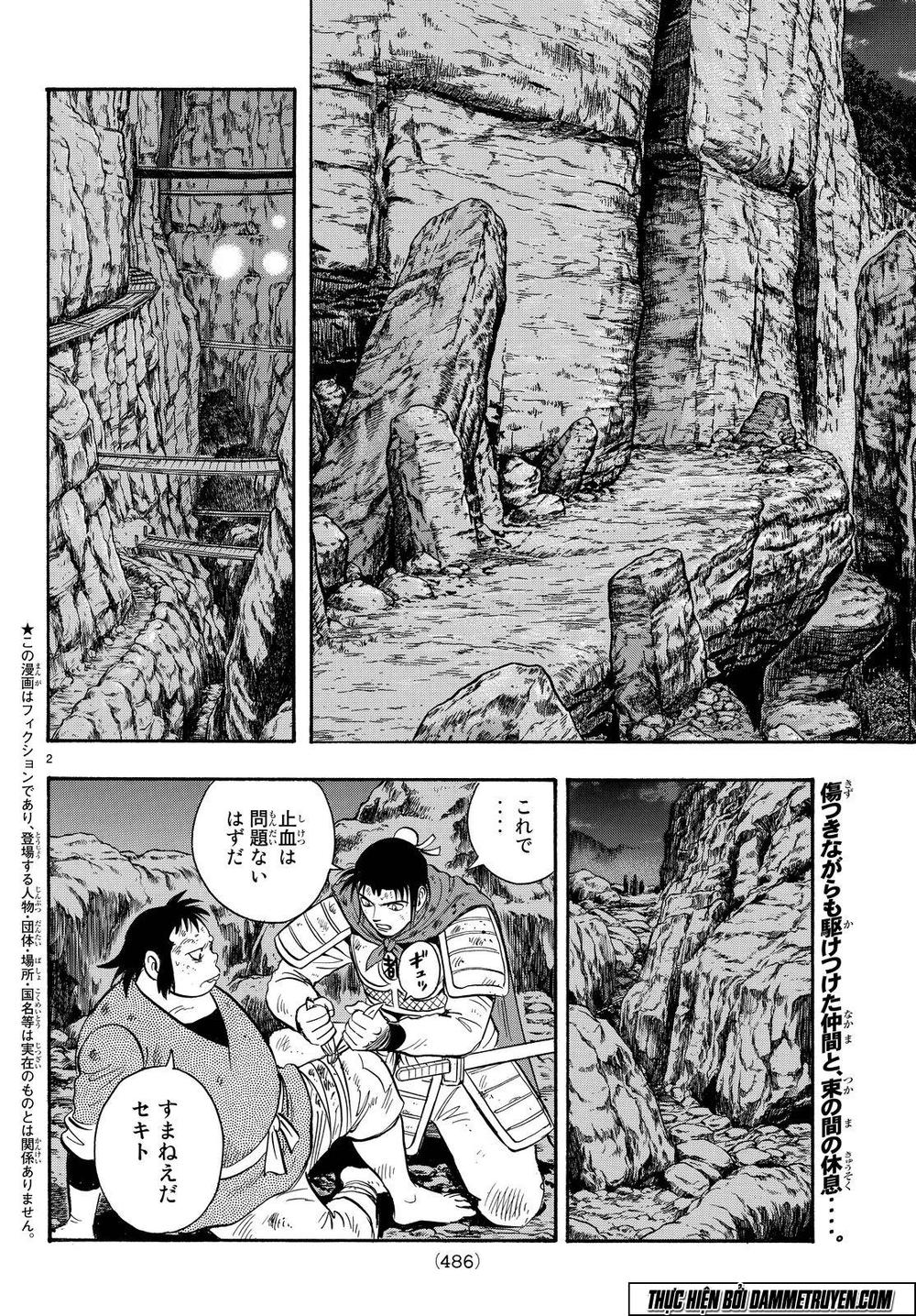 hoàng phi hồng phần 4 chapter 114 2