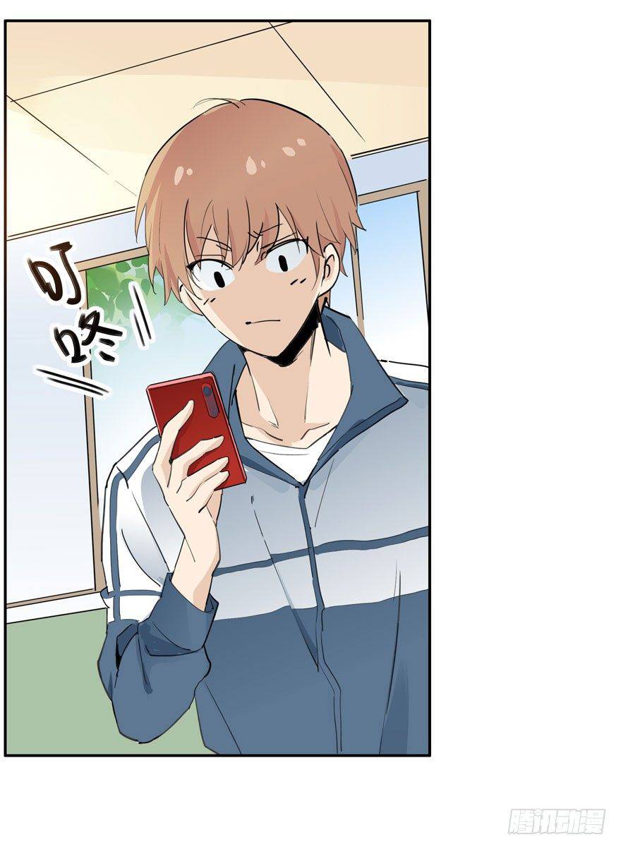 thập quang chapter 20 13