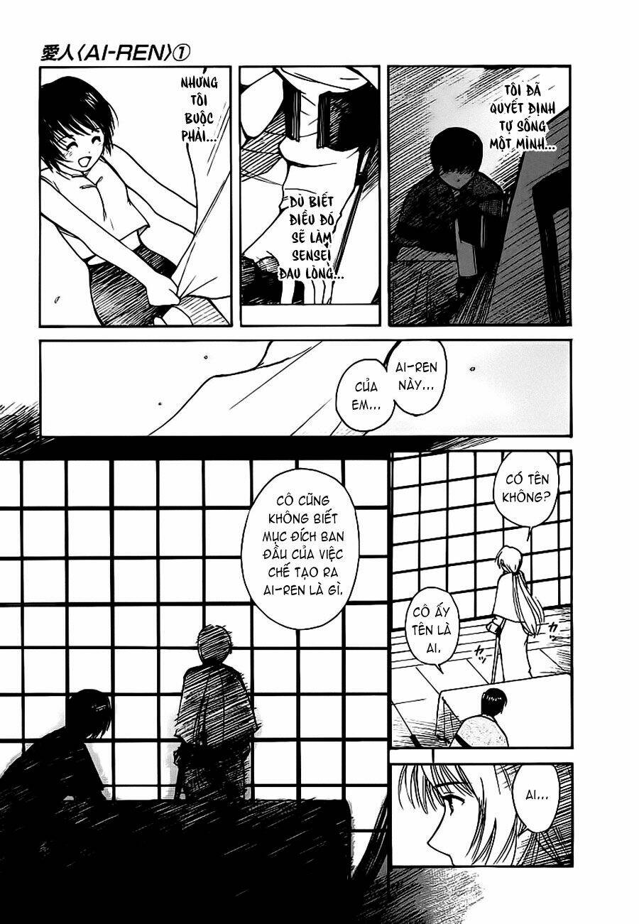 ai ren chapter 3 9